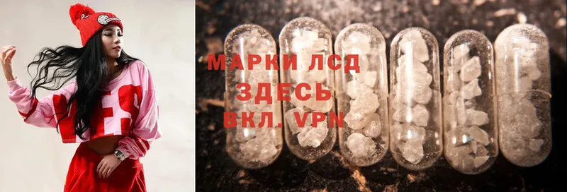 ссылка на мегу ССЫЛКА  Владикавказ  LSD-25 экстази ecstasy 